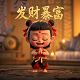 陕西蔚蓝节能环境科技集团有限责任公司